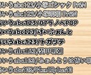 動画に必要なテロップを作成・入力いたします あなたの動画の大事な一要素、作成させていただきます！ イメージ2