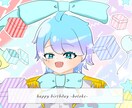サムネイルなどのイラストを描いています 配信者様などの歌みたサムネイルを制作しております。 イメージ1