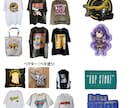 本業がウェア/グッズ用のデザイン→実制作致します 制作に使えないデザインと 使えるデザインの違い イメージ6