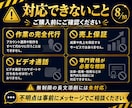 副業の悩みを30日間チャットで無制限相談対応します SNS副業・AI活用までなんでも相談できる30日伴走サポート イメージ8