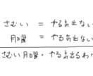 悩み相談。自分の人生を考えていただきます あなたの人生はあなたが決めるものです。 イメージ2