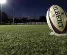 ラグビーのスキルや代表に必要な能力教えます ラグビー選手がラグビーのスキル教えます イメージ1