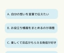 面倒なインスタ投稿のお手伝いします インスタ投稿の作成の時間をご自身のための時間に使えます イメージ2