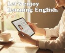 英検3級の学習指導をビデオチャットで行います 丁寧な個別指導で初めての方でも安心。大人の学び直しにも最適！ イメージ2