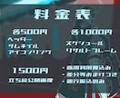 IRIAM返礼品の制作を承ります ガチャ企画などに使える返礼品をお値打ち価格で！ イメージ1