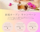 集客用売れるチラシをセールスデザインで作成します 格安で高品質なチラシを作成いたします イメージ9