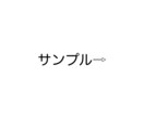 1枚500円！格安サムネイル作ります ココナラでクリック率UPを狙えるサムネイルはいかがですか？ イメージ2