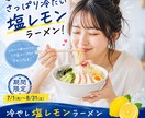 instagram投稿画像を２組セットで制作します 見やすく伝わる画像を丁寧に制作します イメージ10