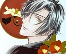 現在アイコン絵サービス料金で作成してます 9月末までアイコン絵、1件につき2000円で承ります イメージ1