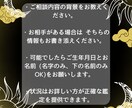 年の差を乗り越えて愛を育む方法と恋の行方を占います 年下男子との恋を成功させたい！ 彼の心を掴むための秘策を探す イメージ6