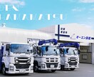 国家資格保有者によるドローン撮影行います 国家資格保有者だから安心。大手企業との取引実績有 イメージ2