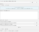 GASで面倒な手作業を自動化します 集計・転記・CSV処理、仕組みで解決します イメージ3