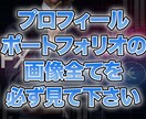 スキル一切不要の【禁断FX】を限定提供します 禁断のシステム解禁！スキル一切不要！FX経験なんて関係ない！ イメージ6