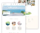 起業・開業の方へ自社サイト・ポートフォリオ作ります 4月末までモニター価格！見やすい・綺麗・シンプルなデザイン イメージ8