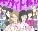 好きな人へ送る祝花に添えるイラストを描きます 祝花に添えるイラスト、メッセージプレートをデザインします イメージ2