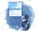 一緒に考えます 恋愛経験皆無女が全力で相談にのります！ イメージ3
