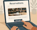 飲食店など向け予約サイトを制作します 個人店でも使いやすい予約機能付き！ イメージ1