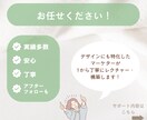 集客に繋がる公式LINEをまるっと構築＆設定します 構築から使い方までサポート！Lステップ構築も可能です✨ イメージ3
