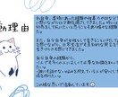 性に関する相談受けさせていただきます LGBTQ＋ナースがサポートいたします！ イメージ3