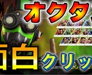 ゲーム実況動画編集＆サムネ代行承ります ゲーム実況でYouTuberを目指している方サポートします！ イメージ2