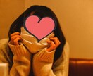 ペアーズでの出会いをサポートします 出会い系等で中々会話が進まない人に必見 イメージ1