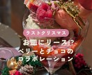 動画作成します グルメSNS運用で培った編集技術で魅力ある動画を作ります イメージ2