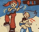 レトロ&ポップ&カートゥーンなキャラクター描きます グッズやポスター、MVなどに展開可能です イメージ1