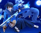 本家様寄せ・オリジナルMV作成承ります 歌い手さん・ボカロPさん必見！！ イメージ4