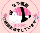 悩みでも雑談でも、理由はなくていい。聴いています 批判しない、急かさない、否定しない。そのままのあなたで イメージ9