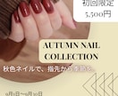CanvaでInstagram投稿画像を制作します お店の魅力が伝わる、見やすくやさしいデザインを制作します イメージ8