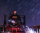 旅行系のブログ・note記事を作成します 旅行ジャンル中心／ブログ・note対応／修正1回無料 イメージ1