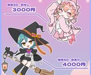 可愛いSDイラスト作成します V活動、アイコン用など幅広い用途に イメージ6