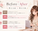 AI翻訳の不自然な日本語を自然で読みやすく整えます 英語歴22年、直訳すぎない自然な表現に整えます イメージ6