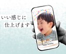 限定価格/写真でおしゃれな思い出動画を作ります 毎日が特別に見える、魔法の1分動画 イメージ1