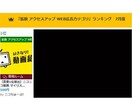 ボカコレ・イベント特化】貴方の作品の相談に乗ります 人員増加！イベント期間中のサポート強化 イメージ4