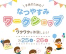 伝わる高品質なWeb画像を低価格で作成します 魅力が伝わる画像を作成します！最短即日で納品いたします イメージ2