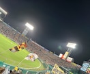 何でも聞きます話します あなたの聞いて欲しい話、悩み、愚痴、相談などなど イメージ3