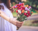 嫌いな人からあなたを守ります 周りの嫌いな人合わない人に日々苦しめられている方へ イメージ1