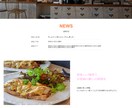 高品質なコーディングを代行します デザイン次第で即日納品も可能!!1度ご相談下さいませ イメージ2