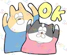 格安！スタンプ24個を1万円で制作します あなたのキャラでLINEスタンプを制作！ イメージ4