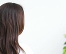 どのような内容でもお話ききます いつでもなんで聞きます。お話聞かせてください イメージ1
