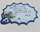 カード・お手紙代筆します ⭐︎元銀行員⭐︎お客様向けの手紙が好評！ イメージ3