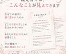 この恋が苦しくなる理由を星と反応から読み解きます 惹かれるのに安心できない理由を整理します イメージ4
