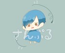 最短1日✨可愛いミニキャラアイコン描きます SNSで使える可愛いミニキャラアイコン制作致します☺️✨ イメージ3