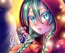 低コストのイラスト描きます より安く早くご提供！通常料金だと高くて手を出しにくい方に。 イメージ6