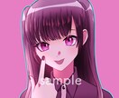 ぱっと目を惹く色のアイコン作成いたします ビビットな色味のアイコンお描きします イメージ3
