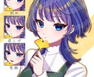 あなたの素敵なイラストを描きます SNSのアイコン ヘッダーが決まらない方へ イメージ5