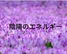 突然の怒り、やる気の無さを一緒に覗きます 突然の怒り、やる気の無さを一緒に覗き、断捨離 イメージ6