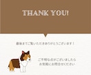 あなた専用の1週間献立＋買い物リストをお渡しします 管理栄養士免許取得者があなたに寄り添って考えます。 イメージ3