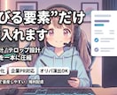 脳汁演出オリパガチャ・企業PR・アニメ動画作ります 【丸投げOK】企業・店舗PRからオリパガチャ演出まで制作 イメージ7